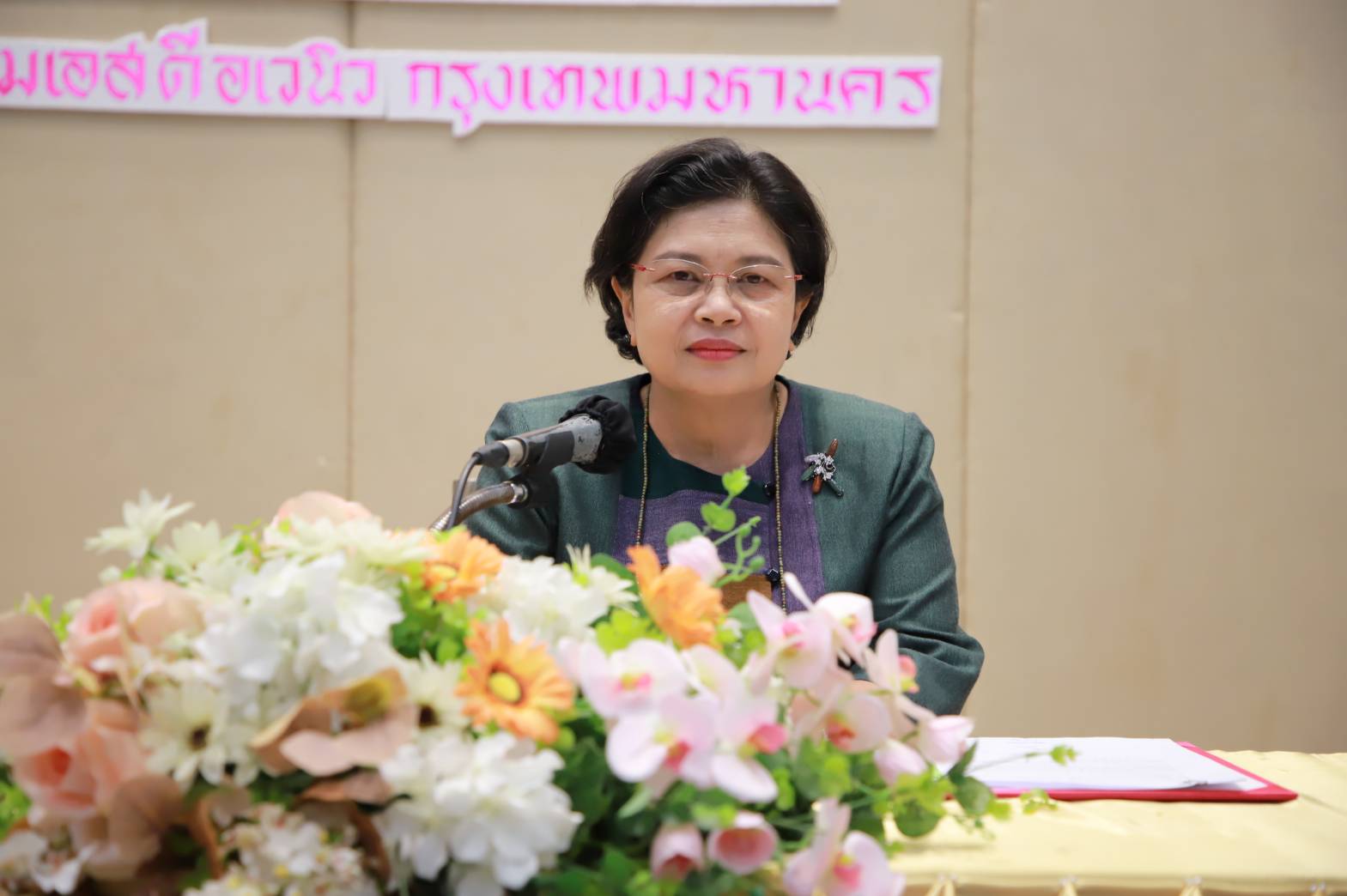 ﻿กรมบังคับคดีจัดโครงการการฝึกอบรมหลักสูตรการพัฒนาและเพิ่มทักษะบุคลากรด้านการดำเนินการทางวินัย รุ่นที่ 2